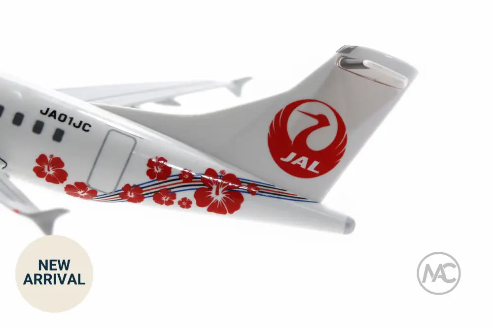 JAL 尾翼
