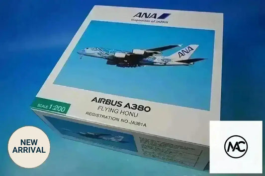 ANA | A380-800 FLYING HONU Kai 海龜藍1:200 JA382A | Turtle Special Livery Diecast Model NH20228 - Man‘s Aviation Collectibles (HK)