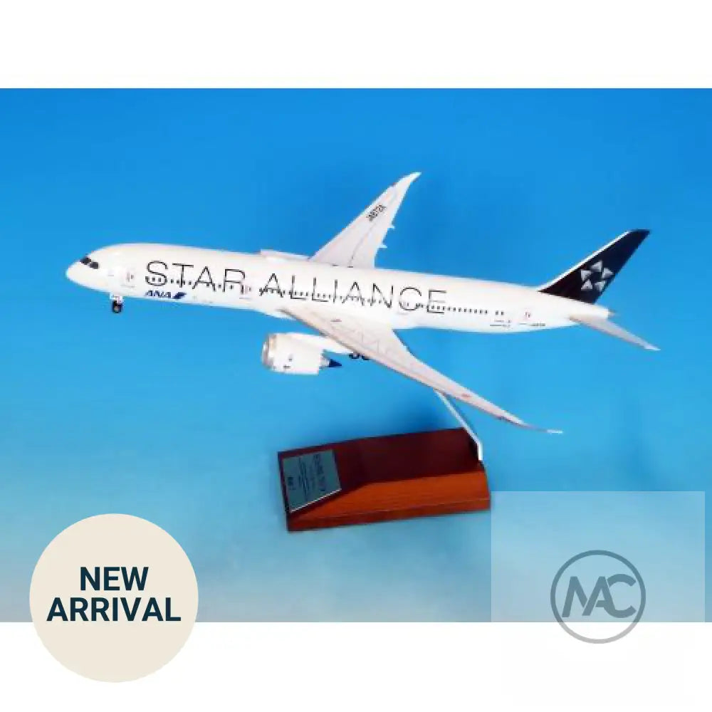ANA 全日空 Boeing 787-9 JA872A 星盟塗裝 1:200 ABS Snap-Fit 模型（NH20217） - 1:200 Scale Model