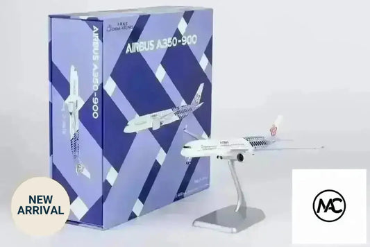 CI | 中華航空 Airbus A350-900 藍色幾何彩繪 1:400 B-18918 | China Airlines Blue Geometric Special Livery Diecast Model - Man‘s Aviation Collectibles (HK)