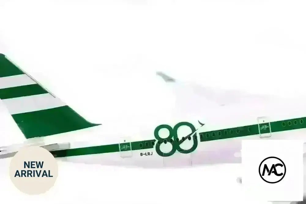 CX | 國泰航空 Airbus A350-900 80週年紀念塗裝 1:200 | Cathay Pacific 80th Anniversary Special Livery Diecast Model - Man‘s Aviation Collectibles (HK)