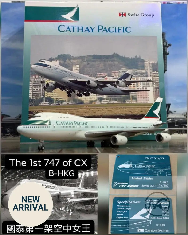 國泰航空 Cathay Pacific Boeing 747-200B B-HKG｜SC MODELS 1:200 - 航空模型 Aircraft Model