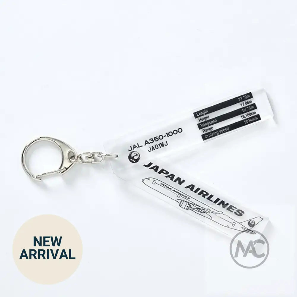 JAL 日本航空 Airbus A350-1000 亞加力膠鑰匙扣（黑色）｜Japan Airlines Acrylic Keychain – Black - 配飾