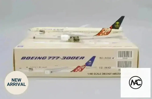 JC Wings 1:400 沙烏地阿拉伯航空 Boeing 777-300ER HZ-AK42 G20 塗裝 | Saudia G20 Livery - Man‘s Aviation Collectibles (HK)