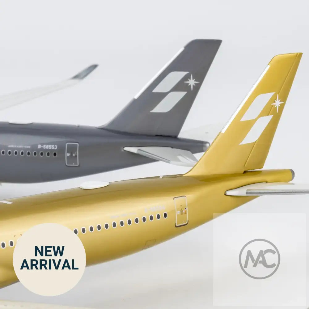 JX｜星宇航空 STARLUX Airlines Airbus A350-1000 B-58554 AIRSORAYAMA Gold 金色 1:400｜NG Models ULTIMATE 57047 - Aircraft Model