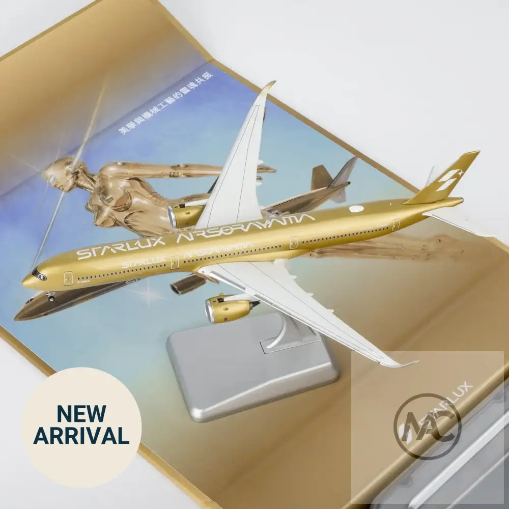 JX｜星宇航空 STARLUX Airlines Airbus A350-1000 B-58554 AIRSORAYAMA Gold 金色 1:400｜NG Models ULTIMATE 57047 - Aircraft Model