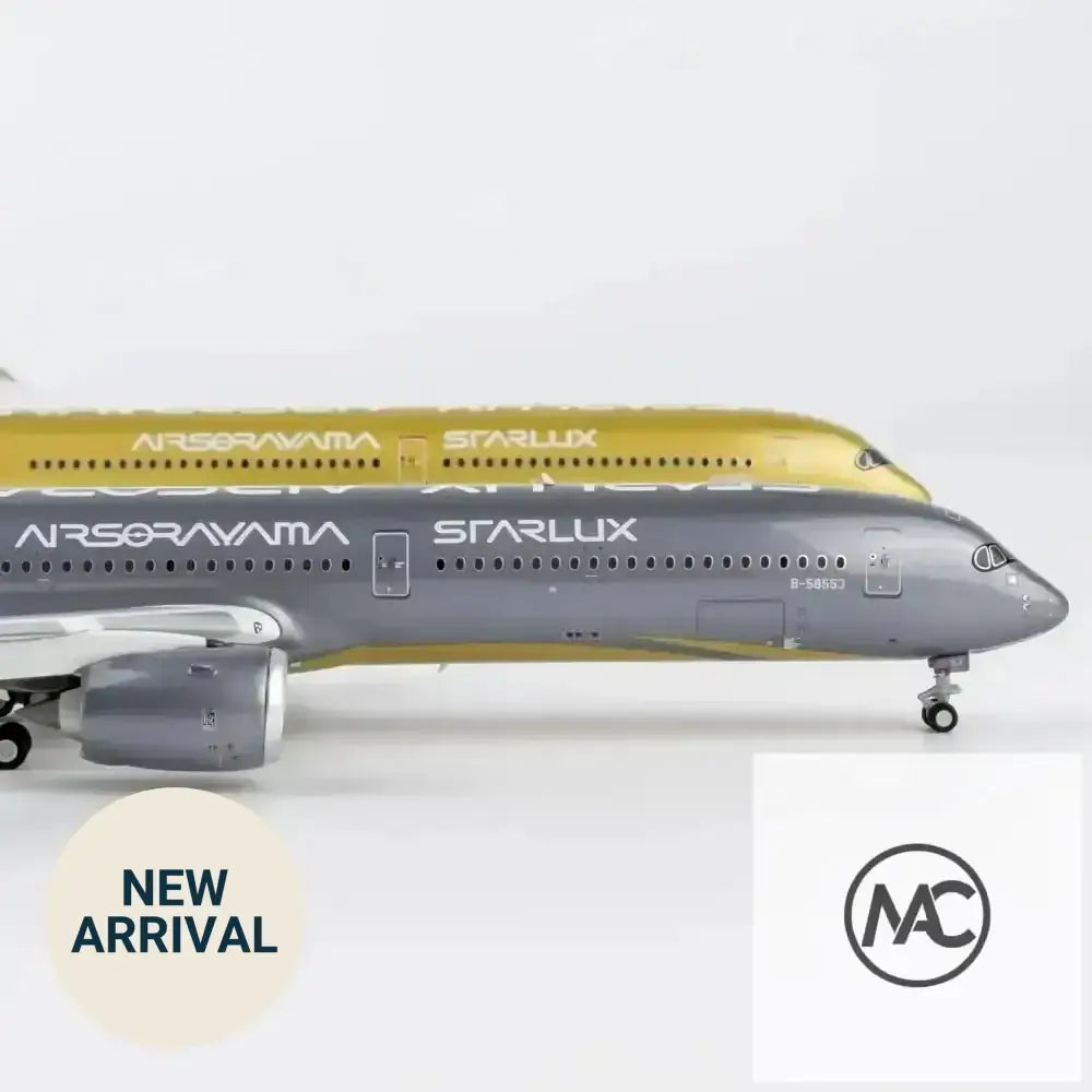 JX｜星宇航空 STARLUX Airlines Airbus A350-1000 B-58554 AIRSORAYAMA Gold 金色 1:400｜NG Models ULTIMATE 57047 - Man‘s Aviation Collectibles (HK)