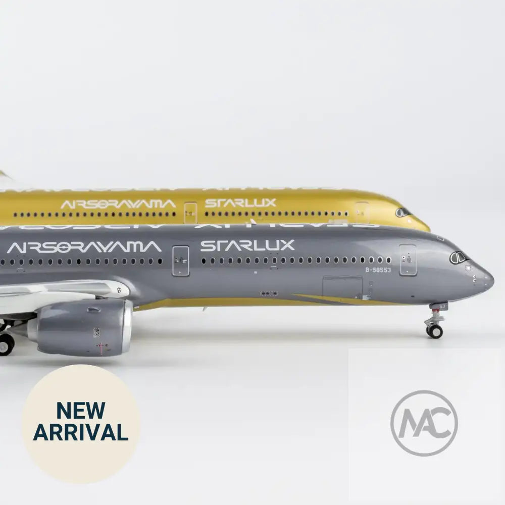 JX｜星宇航空 STARLUX Airlines Airbus A350-1000 B-58554 AIRSORAYAMA Gold 金色 1:400｜NG Models ULTIMATE 57047 - Aircraft Model