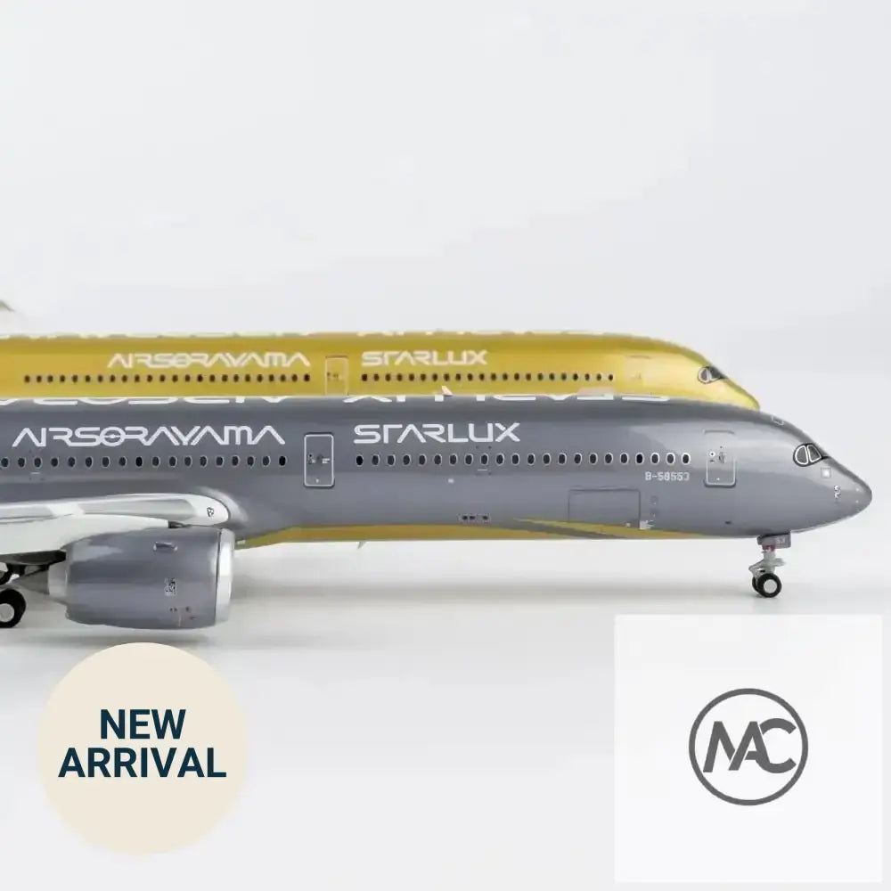 JX｜星宇航空 STARLUX Airlines Airbus A350-1000 B-58554 AIRSORAYAMA Gold 金色 1:400｜NG Models ULTIMATE 57047 - Man‘s Aviation Collectibles (HK)
