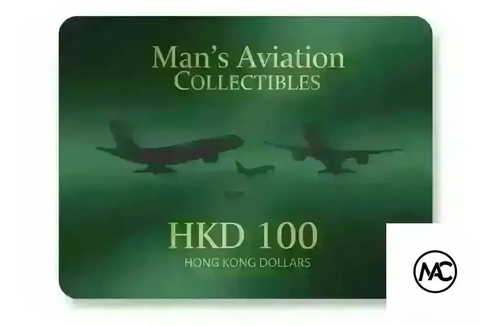 Man’s Aviation Collectibles 電子禮品卡 - Man‘s Aviation Collectibles (HK)