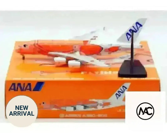 NH | ANA A380-800 FLYING HONU 日落橙海龜 1:400 | ANA Sunset Orange Sea Turtle Special Livery Diecast Model - Man‘s Aviation Collectibles (HK)