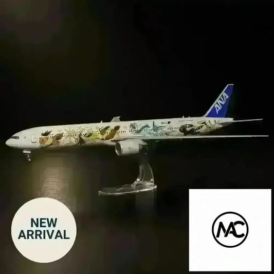 NH | ANA 全日空 Boeing 777-300ER Eevee Jet 伊布彩繪 1:400 | Pokémon Special Livery Diecast Model SA4033 - Man‘s Aviation Collectibles (HK)