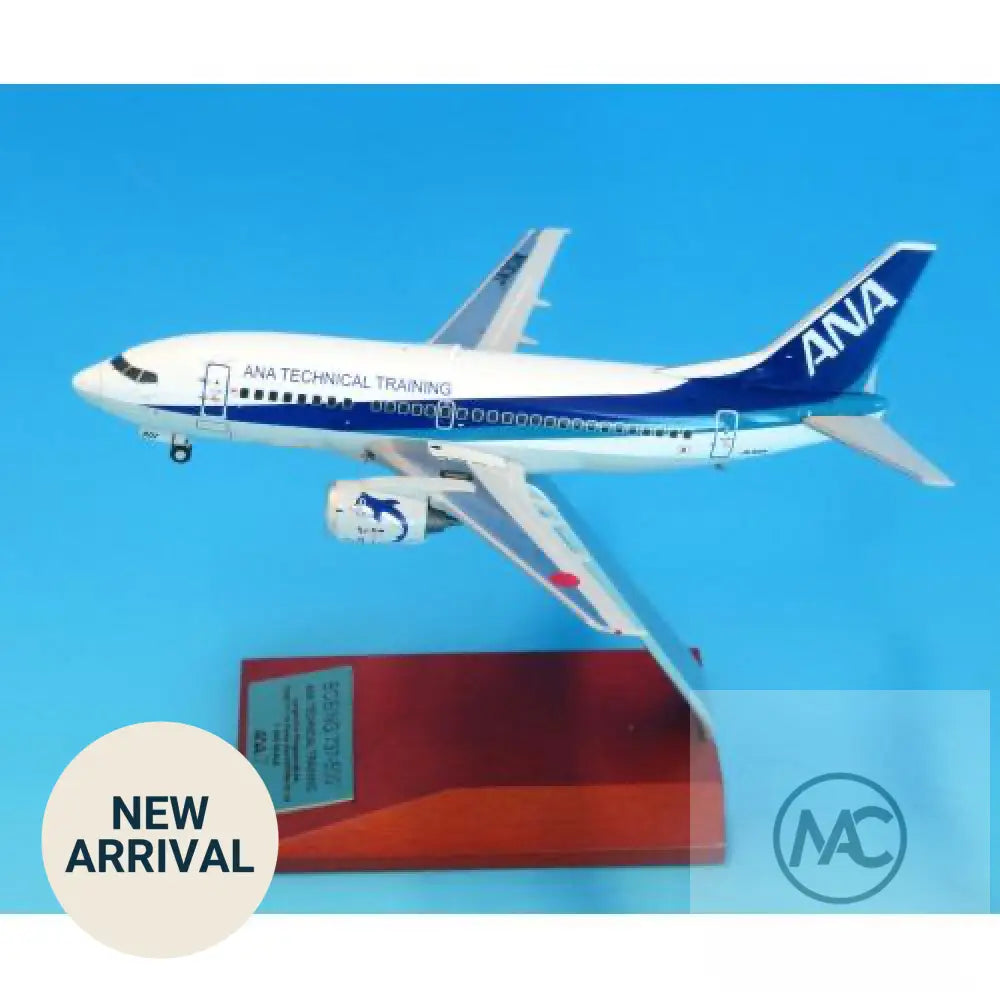 全日空商事 ANA Official Model 1:200 B737-500 ANA Technical Training JA301K NH20240-