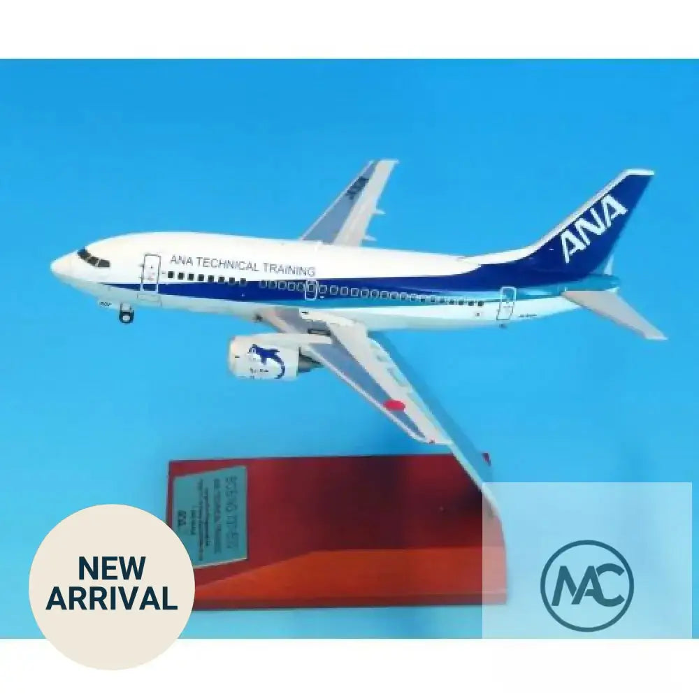 全日空商事 ANA Official Model 1:200 B737-500 ANA Technical Training JA301K NH20240 - Man‘s Aviation Collectibles (HK)