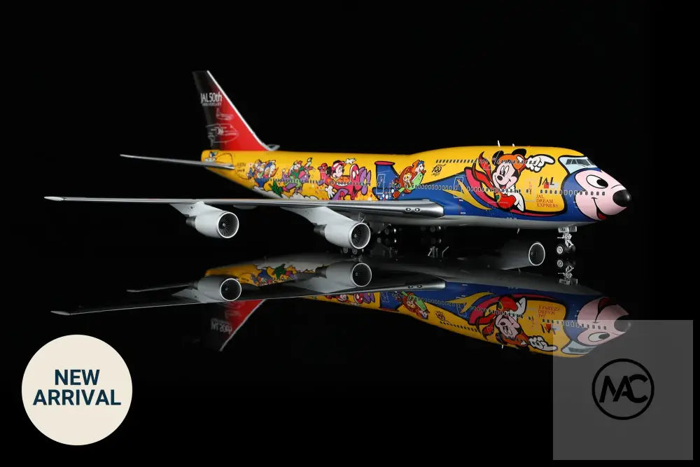 日本航空 JAL Dream Express No.6「夢物語 Dream Story」Boeing 747-400D JA8084 1:200 SQ Wings L2111 收藏模型