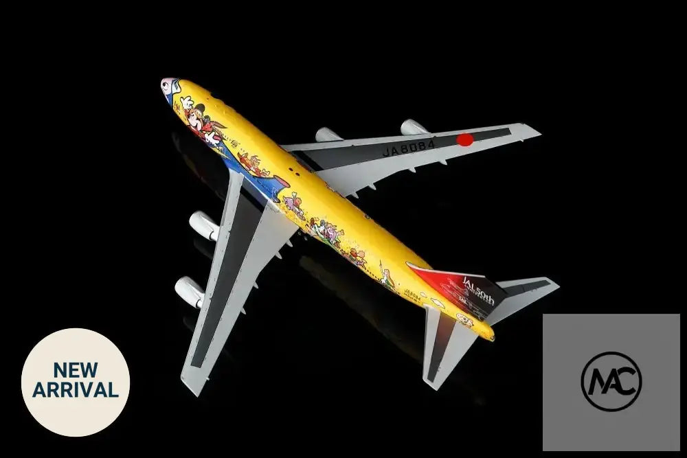 日本航空 JAL Dream Express No.6「夢物語 Dream Story」Boeing 747-400D JA8084 1:200 SQ Wings L2111 收藏模型 - Man‘s Aviation Collectibles (HK)