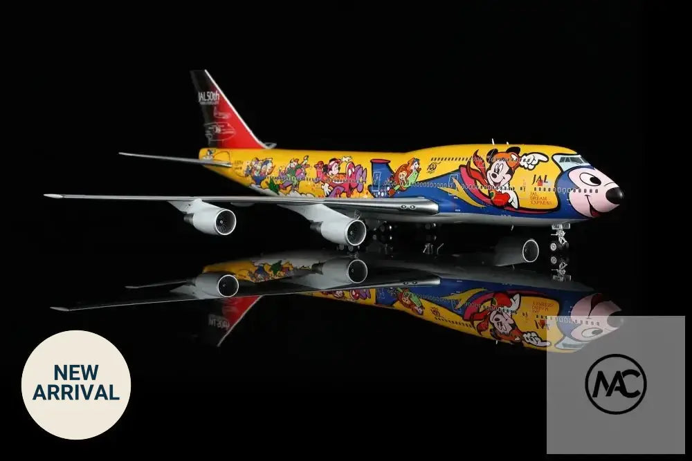 日本航空 JAL Dream Express No.6「夢物語 Dream Story」Boeing 747-400D JA8084 1:200 SQ Wings L2111 收藏模型 - Man‘s Aviation Collectibles (HK)
