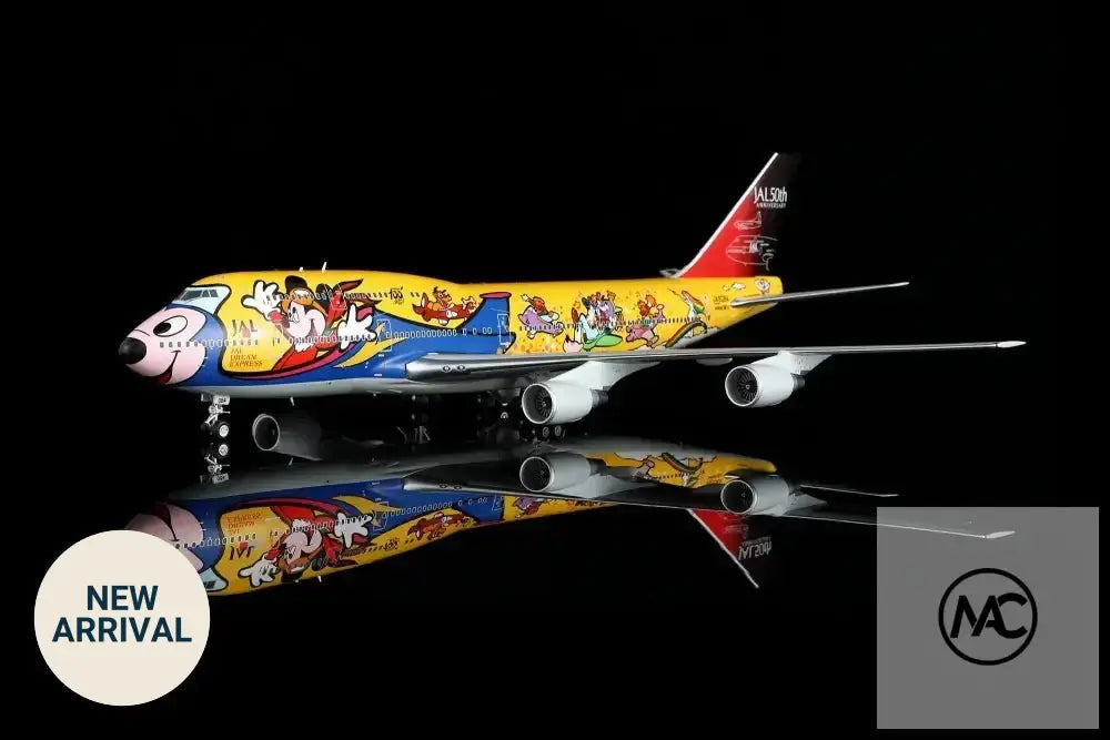 日本航空 JAL Dream Express No.6「夢物語 Dream Story」Boeing 747-400D JA8084 1:200 SQ Wings L2111 收藏模型 - Man‘s Aviation Collectibles (HK)