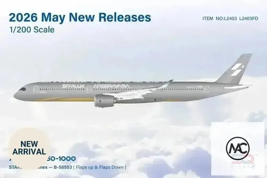 SQ Wings 1:200 星宇航空 STARLUX Airbus A350-1000 B-58553「Airsorayama Silver」L2403 - Man‘s Aviation Collectibles (HK)