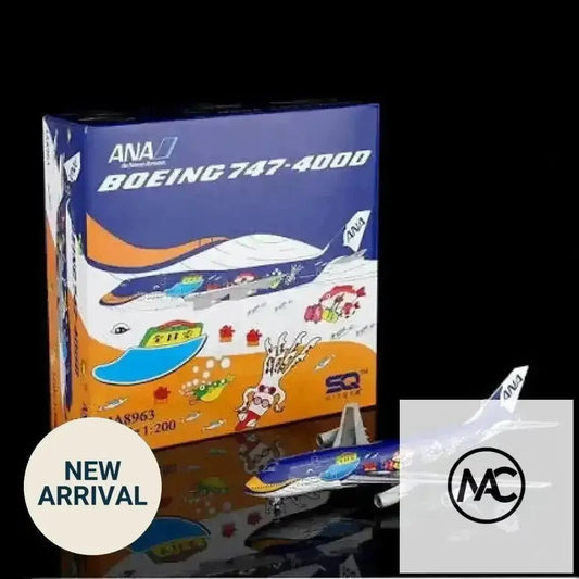 SQ Wings 全日空 ANA Boeing 747-400D「Marine Jumbo」鯨魚彩繪 1:200 合金模型 JA8963 - Man‘s Aviation Collectibles (HK)