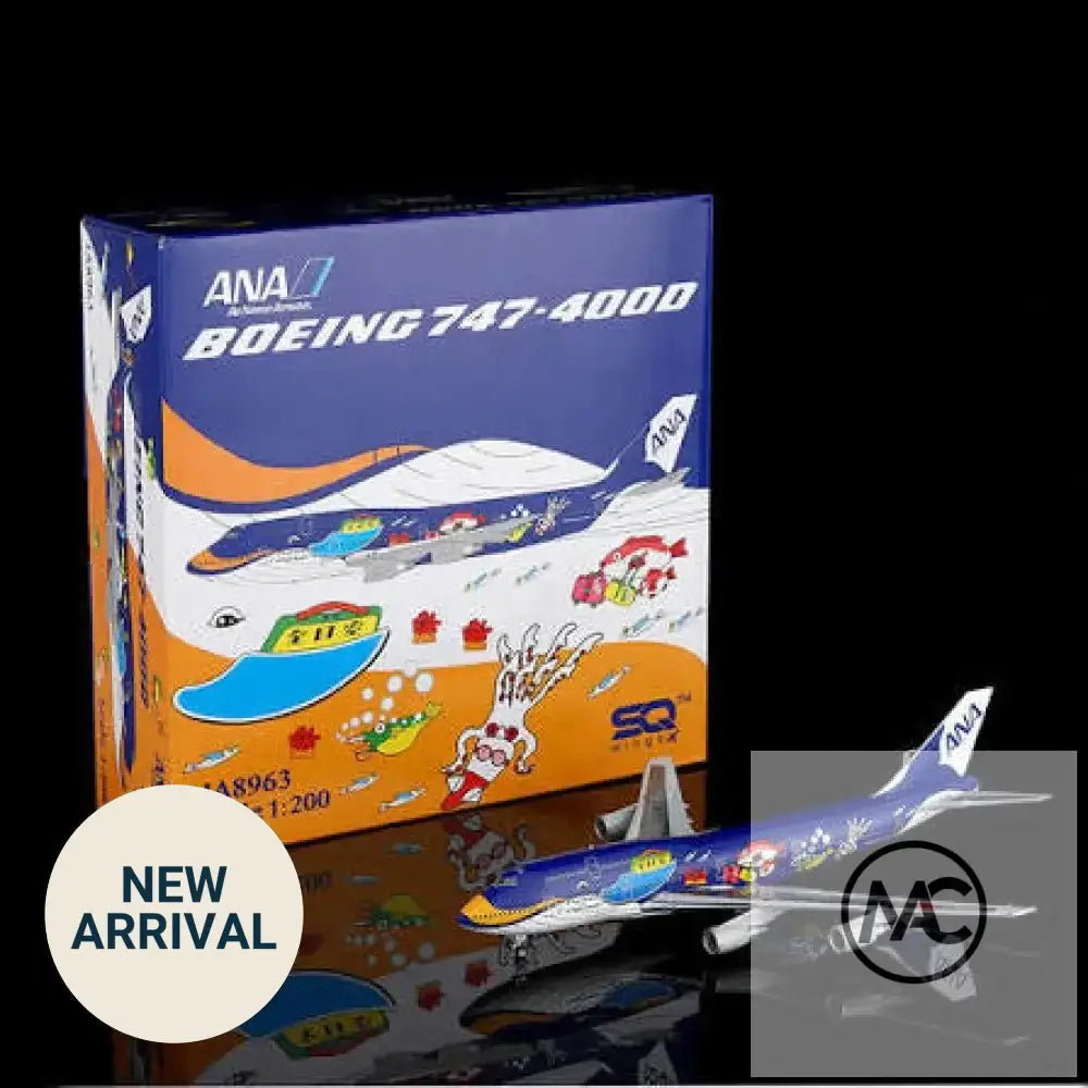 SQ Wings 全日空 ANA Boeing 747-400D「Marine Jumbo」鯨魚彩繪 1:200 合金模型 JA8963 - Man‘s Aviation Collectibles (HK)