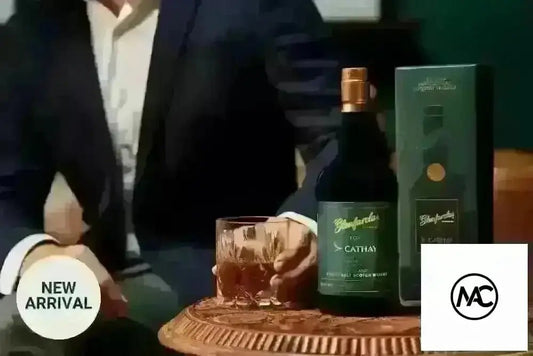 國泰 x 格蘭花格 15年桶裝強度單一麥芽威士忌（蘇格蘭高地，700毫升；第二批） - Man‘s Aviation Collectibles (HK)